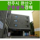 완산-112 이미지