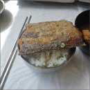 숙이네생선구이 이미지