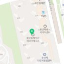 신동백두산위브공인중개사사무소 | 신동백두산위브더제니스 상가