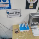 상주국민체육센터 헬스장 이미지