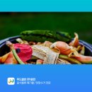 클린환경주식회사 이미지