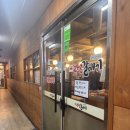 248 | [롸갱&#39;s 후기] 가성비 최고였던 서현 갈매기 248 내돈내산 방문후기