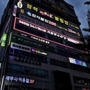 비해피 휘트니스 이미지