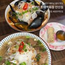 퍼부어 안산점
