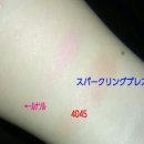 앱티크 이미지