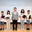 부안군립도서관 이미지