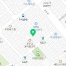 논현로5길 24-8 이미지