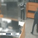 동부지구대 이미지