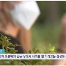 유명 개그맨 아들, 사기 혐의로 피소…&#34;오래 전 집 나가 의절&#34; 이미지