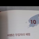 (유)만상 이미지