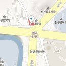 서해진소아청소년과의원 이미지