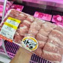 대박싱싱야채 | 별내동맛집 싱싱목장 겉바속촉 돼지고기 육즙 미쳤다 가성비 솔직후기
