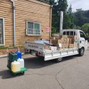 화성통운(주) 이미지