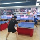 탁구 | 탁구 배우기 초보부터 고급까지 가능! 부산탁구클럽 후기