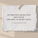 (주)한수코퍼레이션