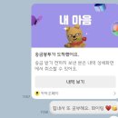 자야꼬마김밥 | 내 일상에 마운자로