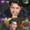 비옥 이미지