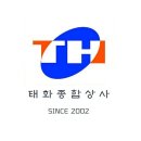 바람의언덕해상낚시터