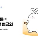 명인테크 이미지