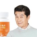 호박약국