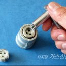 안전열쇠 이미지