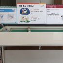 왕궁보건지소 이미지