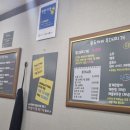 왕두꺼비부대찌개 이미지