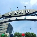 아이엠디(IM:D)