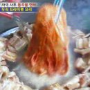 마산회관 이미지