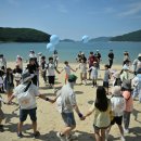 한화그룹, 맑은학교 환경운동회 개최 이미지