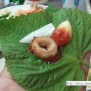 최가네숯불곱창 이미지