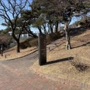 경기도박물관 이미지