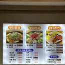 서울부대찌게 | 부산 남천동 서울 부대찌개 솔직후기