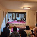 옛집 | 논산명재고택 고택스테이 후기｜옛집에서 보내는 선비의 하루