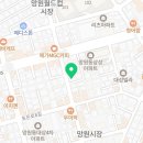 꽃미남축산 이미지