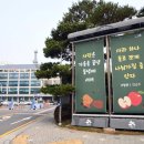 시립구로청소년센터 e-주간시흥