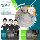 더나은 광택 이미지