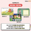 웅진타워 네이버블로그