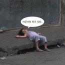 (주)우성 | [2개월] 7주차 주수밀림?? 우성병원 초음파 후기