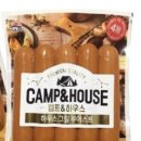 양지로4C 이미지