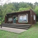 대구구암동고분군 팔거산성 탐방안내소 이미지