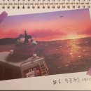 땅스부대찌개당감점 이미지