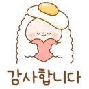 설악IC공인중개사사무소 이미지