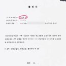 대성사진관 스포츠조선