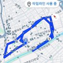 1월25일 토요일 만보걷기 이미지