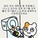 밤바람 이미지