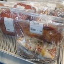 울산 달동 빵집 베이커리 메종드라비