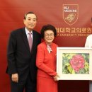 고려대학안암병원 데일리안