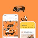 월계닷컴