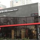 서초대로 63 이미지